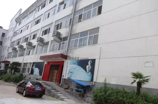 中弘團隊公司 中弘團隊公司