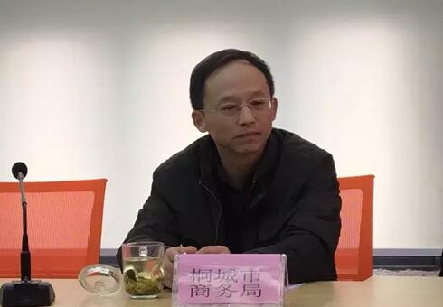 QQ截圖20160226162525