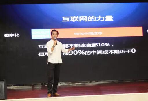 QQ截圖20160415202016