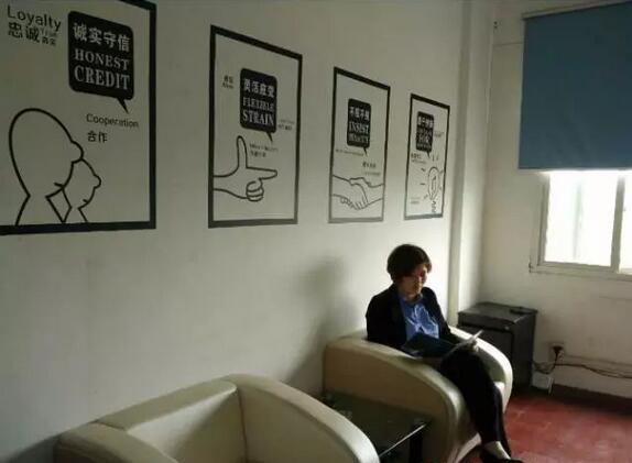 QQ截圖20160428094652 QQ截圖20160428094652