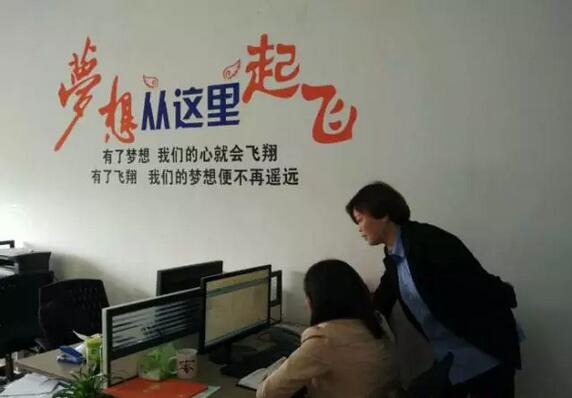 QQ截圖20160428095029 QQ截圖20160428095029