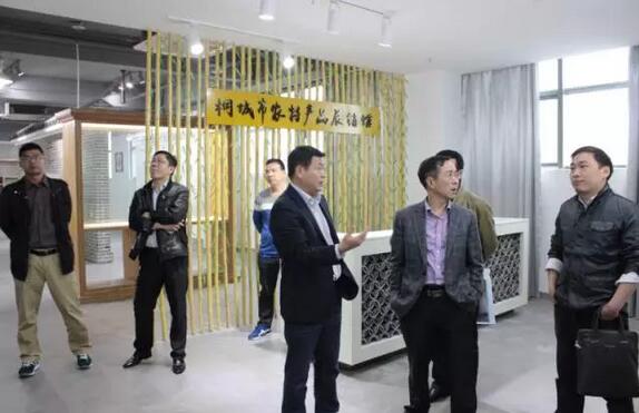 QQ截圖20160428095942