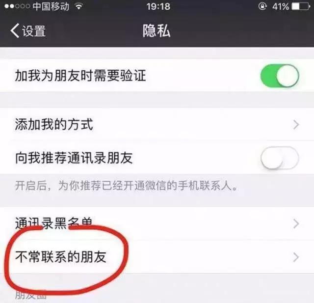 微信圖片_20170909102742