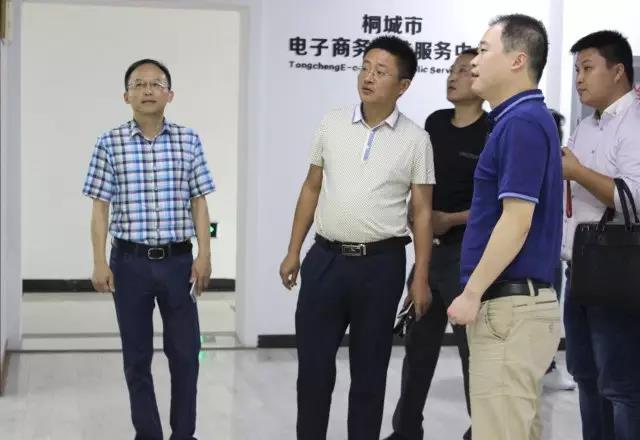 微信圖片_20170909114055