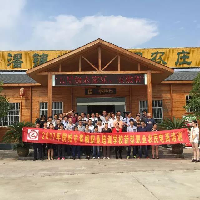 微信圖片_20171024102242