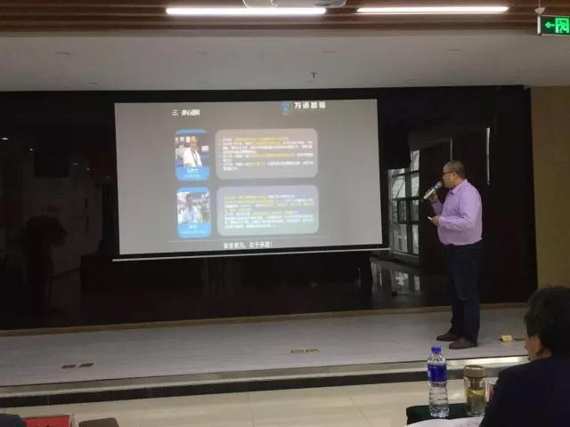 微信圖片_20171114091456