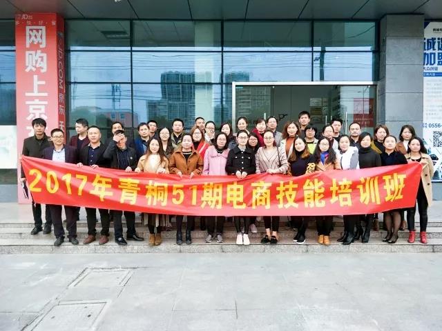 微信圖片_20171114093539 微信圖片_20171114093539