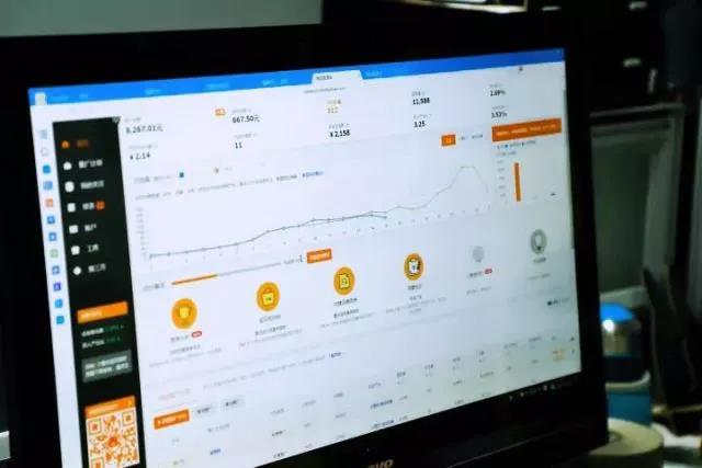 微信圖片_20171114094259 微信圖片_20171114094259