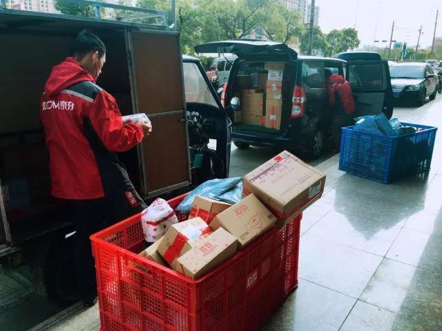 微信圖片_20171114094433 微信圖片_20171114094433