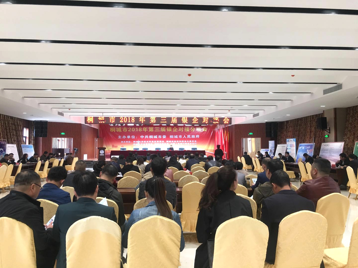 899532899995716502_萬能看圖王