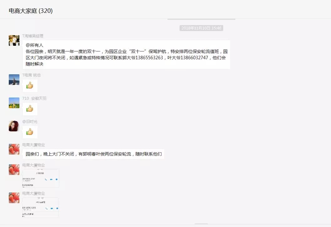 640.webp (2) 640.webp (2)